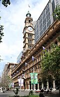 Sydney Buildings 14 (30669193622).jpg