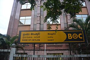 202312 Bank of Ceylon in Kandy