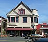 561-563 Main Ferndale CA.jpg