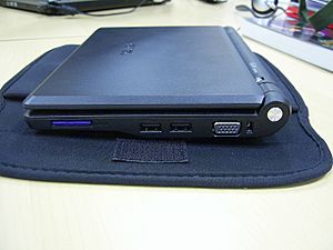 ASUS Eee PC PIC 0971