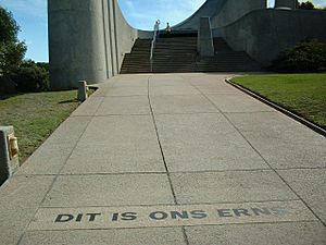 AfrikaanseTaalmonumentSlogan