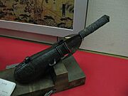 Antique Japanese bohiya or bo hiya fire arrow and hiya taihou (fire arrow cannon)