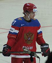 Artemi Panarin 3.JPG