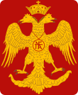 Byzantine Eagle