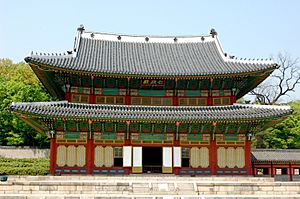 Changdeokgung-Injeongjeon