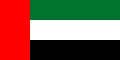 Flag of the United Arab Emirates