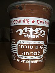 Hashahar Chocolate.jpg