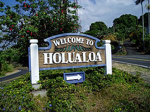 Holualoa Hawaii.jpg