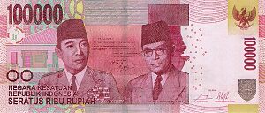 Indonnesia 2014 100000 Banknotes