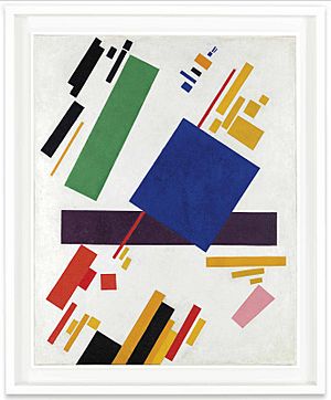 Kazimir malevich suprematist composition