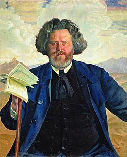 Kustodiev Voloshin