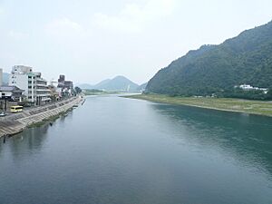 Nagararivergifu