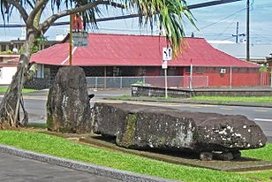 Naha Stone, Hilo