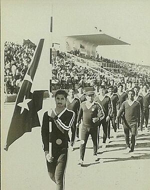 Pakistan in 1974 RCD Cup