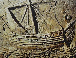 Phoenician ship