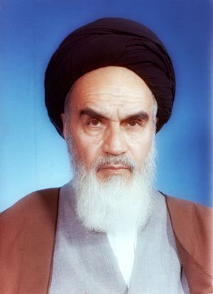 Portrait of Ruhollah Khomeini.jpg