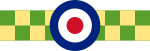 RAF 257 Sqn.svg