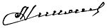 Signature. Andriyan Nikolayev.jpg