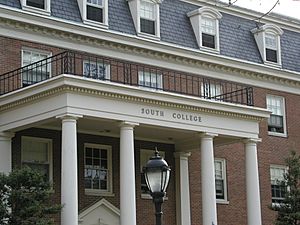 South College at Lafayette College