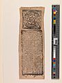 Talismanic Scroll at the Met