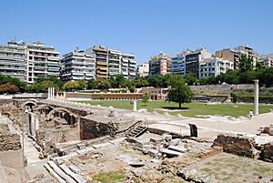 The Roman forum