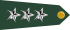 US Army O9 shoulderboard rotated.svg