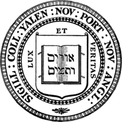 Yale seal