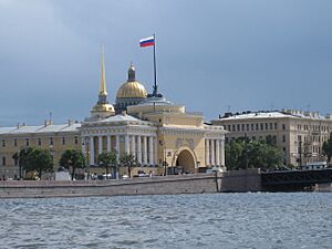 Admiralteystvo on water, St.Petersburg RUS