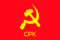 Communist Party of Kenya Flag.png