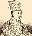 Hong Xiuquan