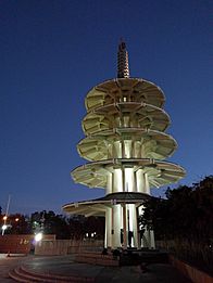 Japantown Peace Plaza (30159735170)