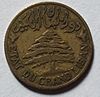 Lebanon 5 Piastres 1925 obv.jpg