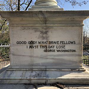 Maryland 400 Monument Rear Inscription