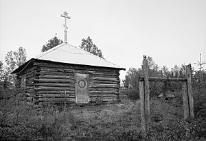 SaintsConstantineAndHelenChapel