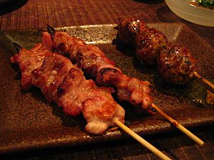 Seseri and Tsukune