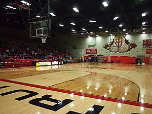 Struthers Fieldhouse.JPG