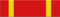 Vietnam Friendship Order ribbon.png