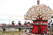 Ōno Matsuri5