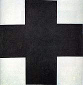 Black Cross