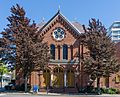 Congregation Emanu-El, Victoria, British Columbia, Canada 06