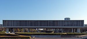 Hiroshima Peace Memorial Museum 2009