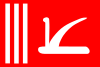 Flag of Jammu and Kashmir