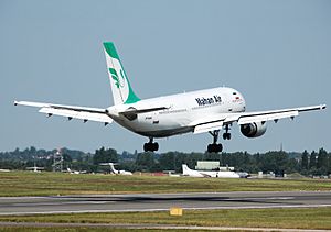 Mahan air a300b4-600 ep-mnr lands birmingham arp