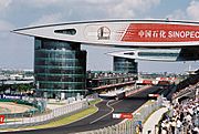 Shanghai F1 Circui 01.jpg