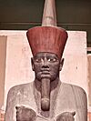 Statue of Montuhotep from Deir al-Bahri, 11th Dynasty, 2065-2014 BCE; Egyptian Museum, Cairo (3).jpg