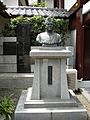 Subhas Chandra Bose (tokyo)