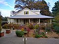 The "Guest House" inside the Memphis Botanic Garden