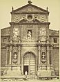 The Chapel at la Calahorra Castle