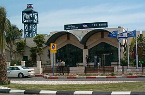 Acre Railway Station