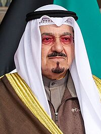 Ahmad Al-Abdullah Al-Sabah.jpg